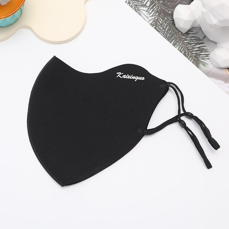 

3D Mylar Color Windproof Winter Riding Mask with Eye Corner Protection чёрный