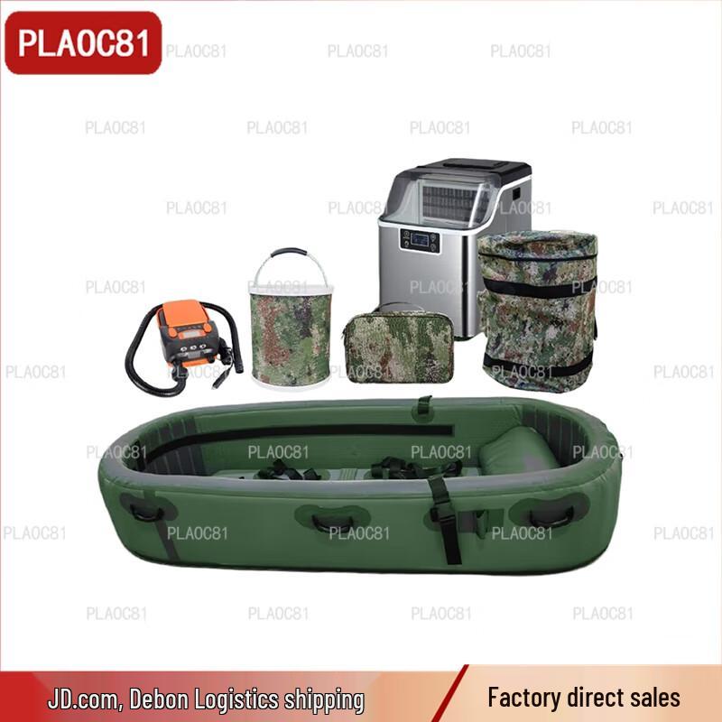 Emergency Heatstroke Cooling Pool System