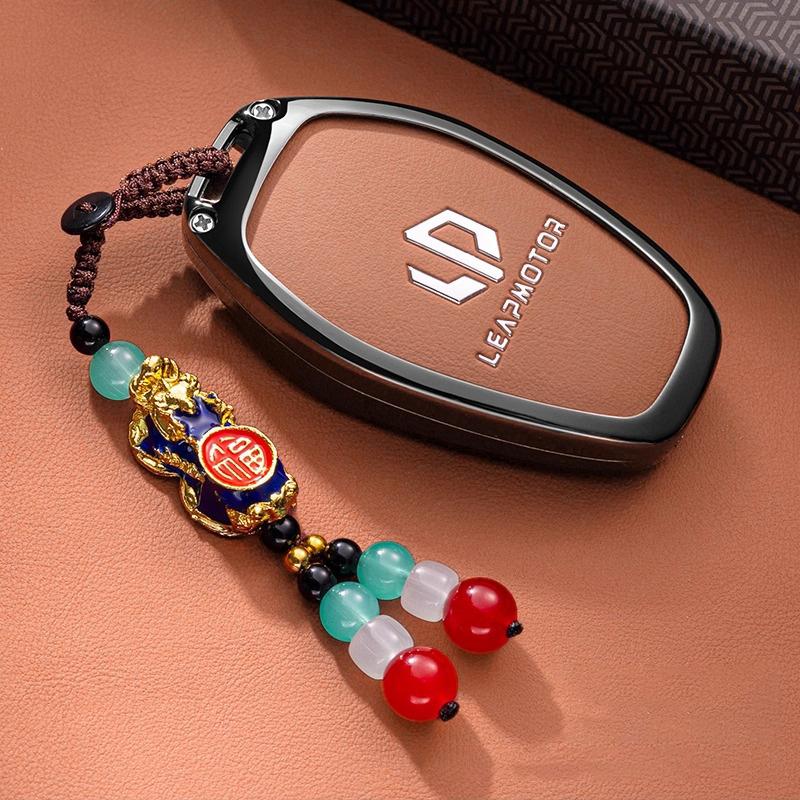 Zinc Alloy Car Key Case Fob For Leapmotor T03 Accessories Leap Motor Keychain Remote Decoration Cover Shell Housing Ring