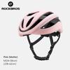 ROCKBROS Fahrradhelm Ultraleicht Radfahren Sicherheit Straße Berg Fahrradhelm Verstellbar Integral geformt Outdoor Straßenhelm