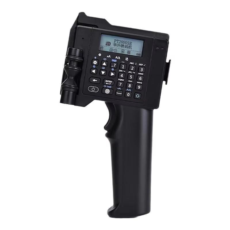 EU Smart Handheld Inkjet Printer Clear/Fast Print: Production Date, Batch No.,Graphics Portable, Easy-Use For EU Packaging/Labels