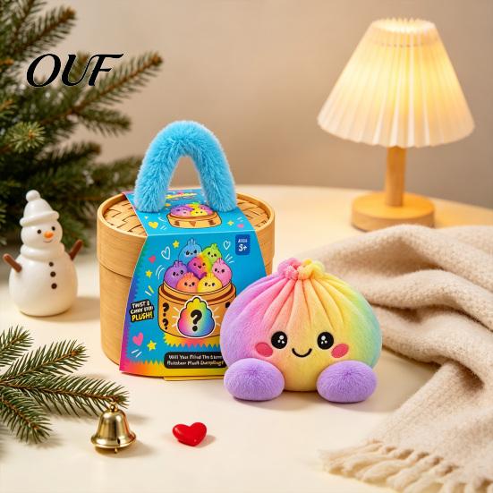 Soft Stuffed Dumpling Toy Big Mystery Plush Toy, Cute Steamed Bun Pillow, Kawaii Food Educational Pretend Play Cushion for Home Office Decor,