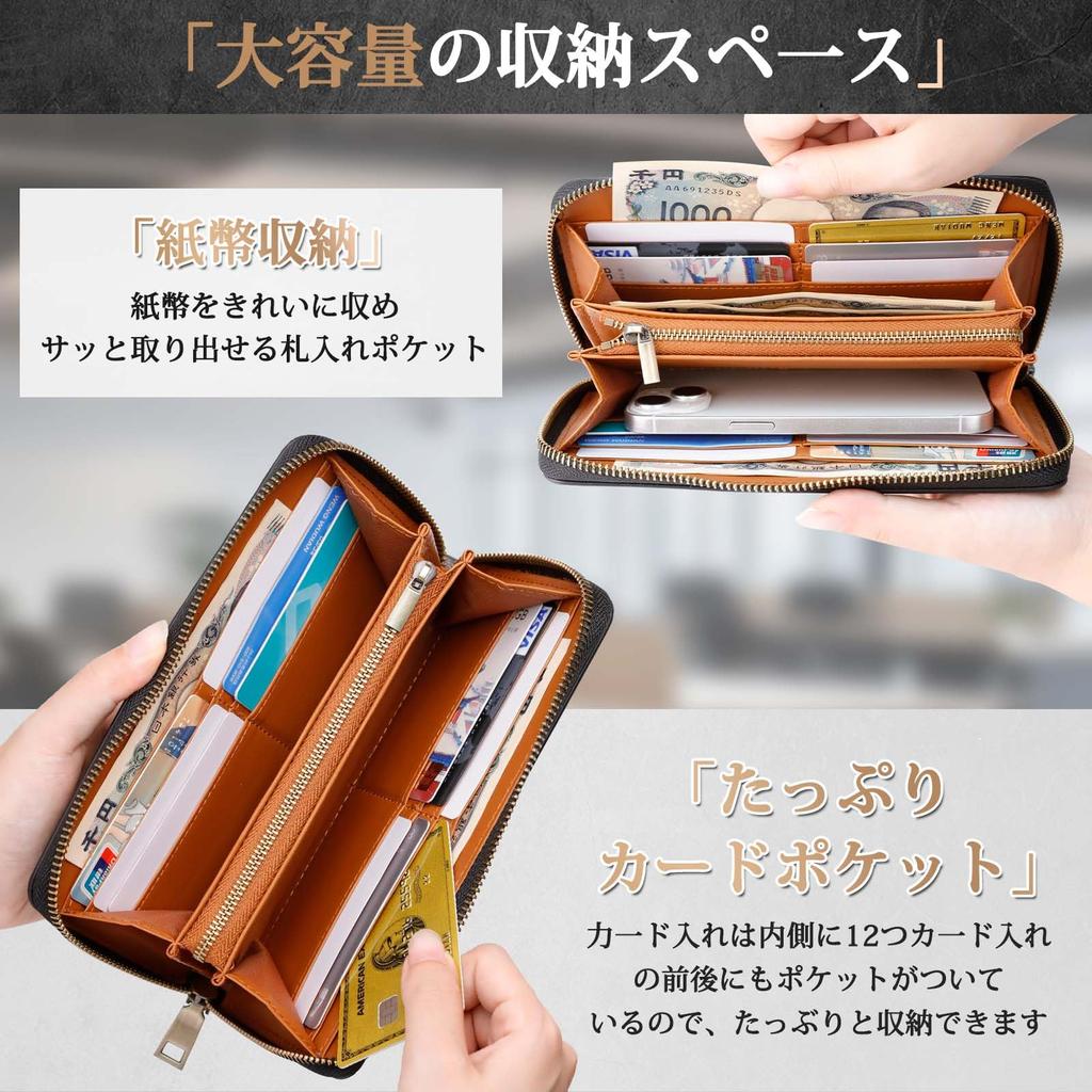 [BEENLOVE] Men's & Women's Wallets - Genuine Leather, Round Zipper, Crafted by Master Artisans, Large Capacity, Black Carbon-Look