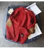 2023 Men's Trendy Thickened Korean-Style Sweater: Handsome, Versatile Knit Patch Design