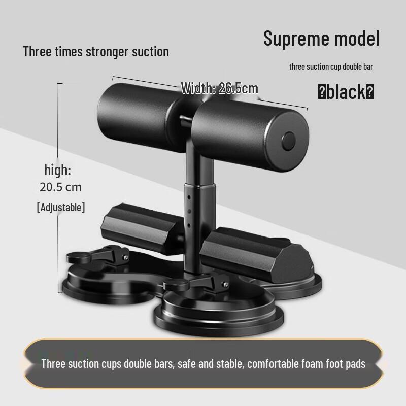 WEZHO Suction Cup Sit-up Assistant