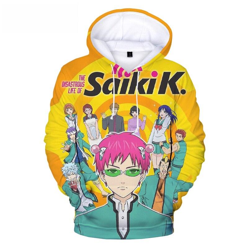 saiki sweatshirt