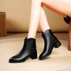 Fashionable New Style Thick Heel Elegant Anti Slip Riding Boots Autumn Winter Pointed Comfortable Work Women'S Boots