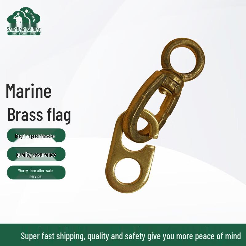 Marine Brass Flag Hooks
