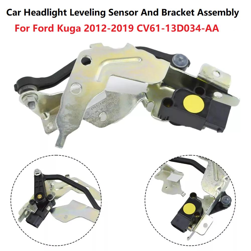 CV61-13D034-AA CV61-13D036-A Front/Rear Headlight Level Sensor Bracket Assy For Ford Kuga 12-2019 Height Sensor 1786469 5220930 Front