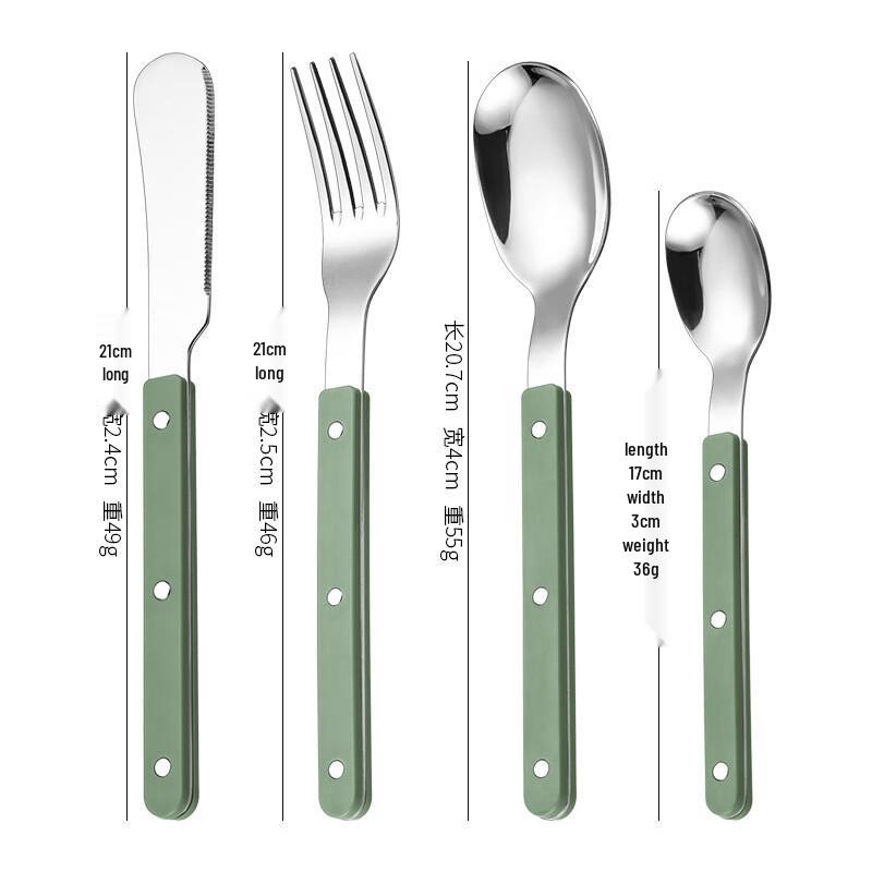 ZISIZ Stainless Steel Rivet Handle Cutlery Set