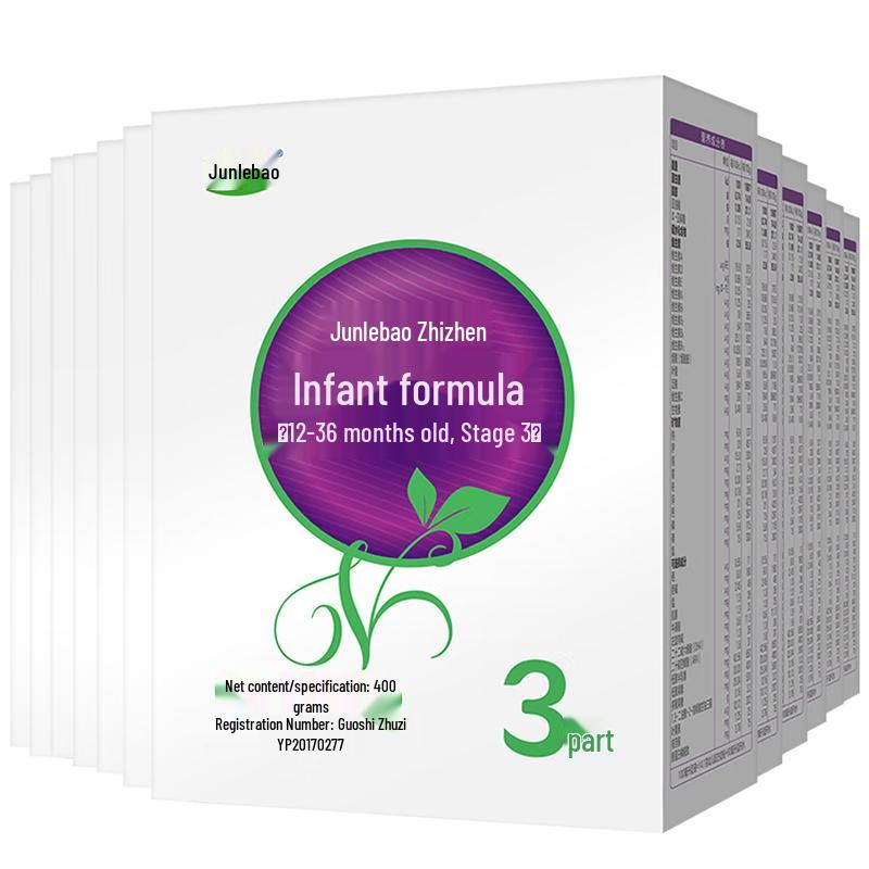Junlebao Zhizhen Formula Milk Powder