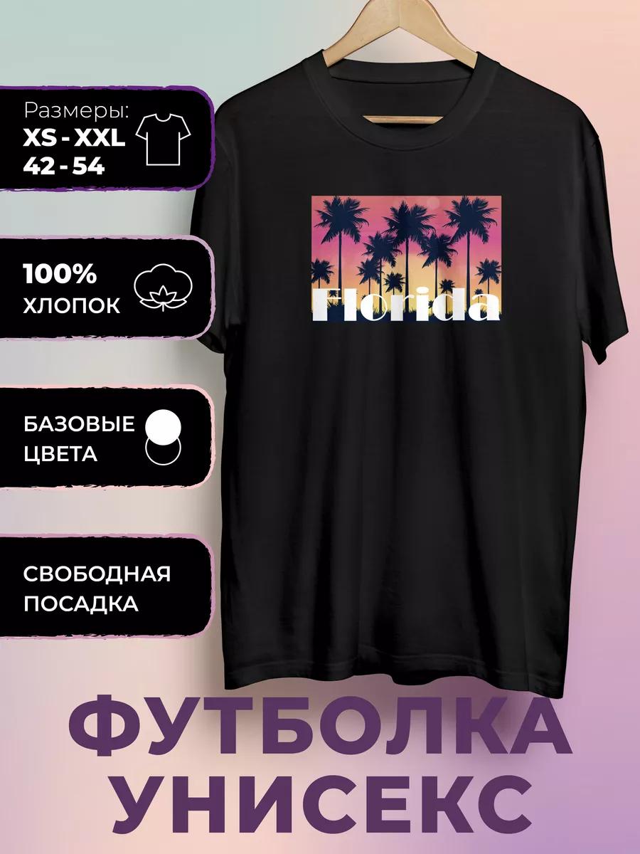 Florida Print T-shirt L