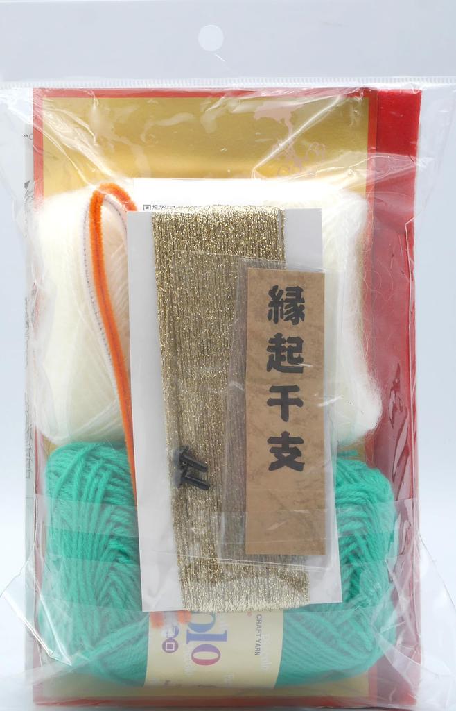 Hamanaka Zodiac Amigurumi Kit Dragon On the Clouds H301-551