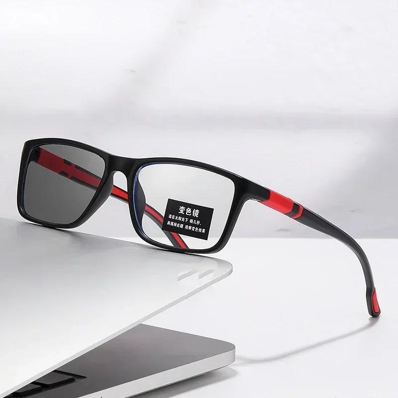 Vintage Pochromic Myopia Glasses Women Men Anti Blue Light Near Sight Eyeglasses Ultra Light Color Change Eyewear 0 To -4.0