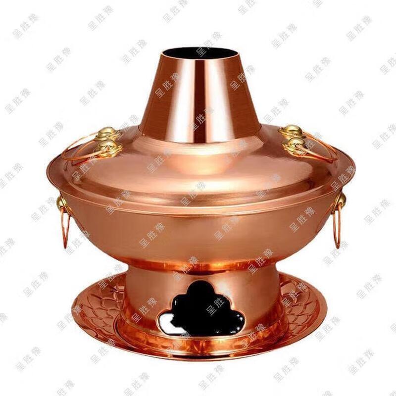 Cheng Sheng Yu Traditional Copper Charcoal Hot Pot