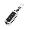 Qoros Key Case: Suitable for Qoros 3 & 5S SUV - Creative Metal Key Cover with Personality Buckle
