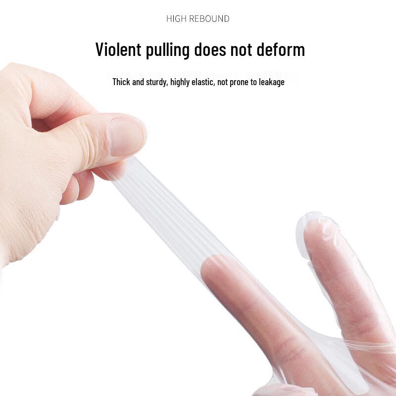 Qingwei Disposable TPE Gloves