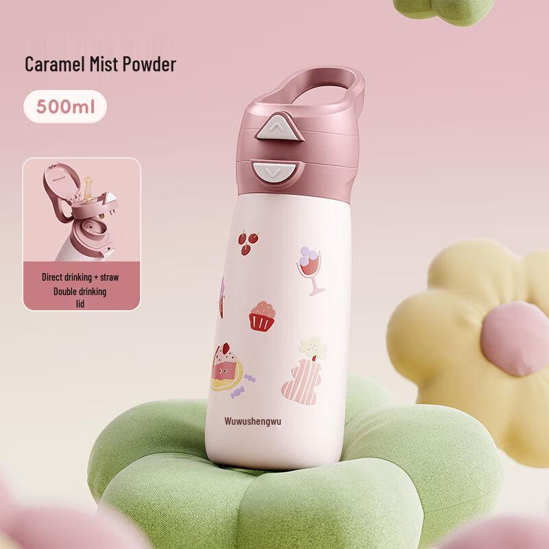 

WUSWUS Dual-Drink Insulated Stainless Steel Water Bottle