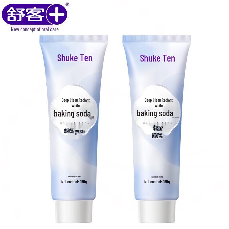Sakur Deep Clean Whitening Toothpaste
