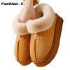 Thickened Fleece Lined Short Snow Boots Men Women's Shoes Autumn Winter Warm Cotton Fur Booties