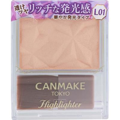 CAMMAKE Highlighter H L01 Champagne Gold Skin Makeup Can Make Apply the Powder To the Areas You Want To Make Shiny with the Brush Pro