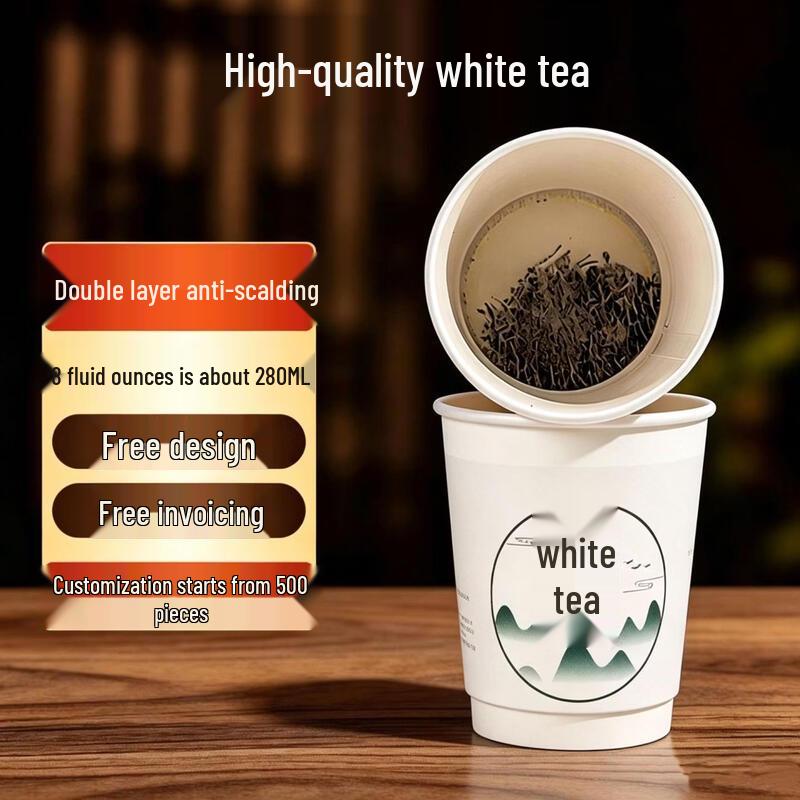 Lantuan Double-Layer Aluminum Tea Cup with Premium White Tea