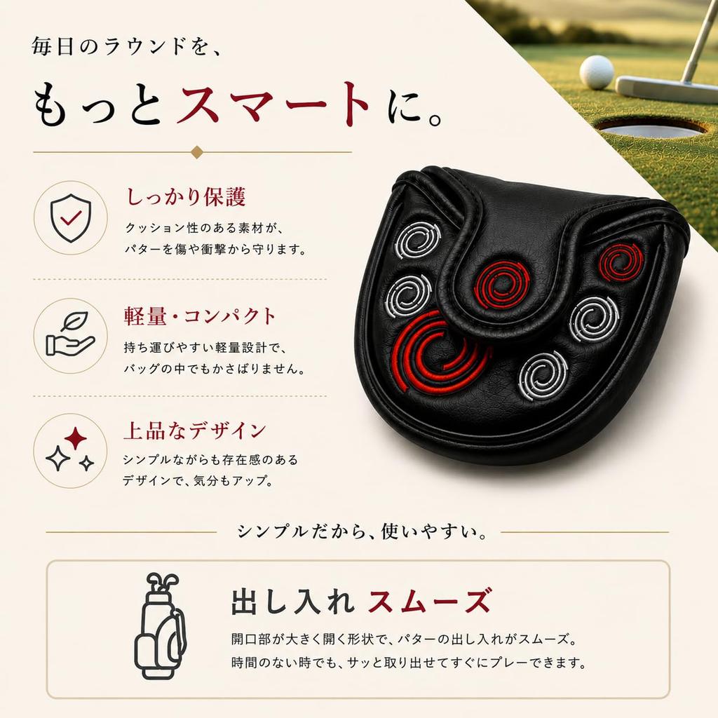 [Aspersio] Golf Club Head Cover Putter Mallet Type Velcro Type