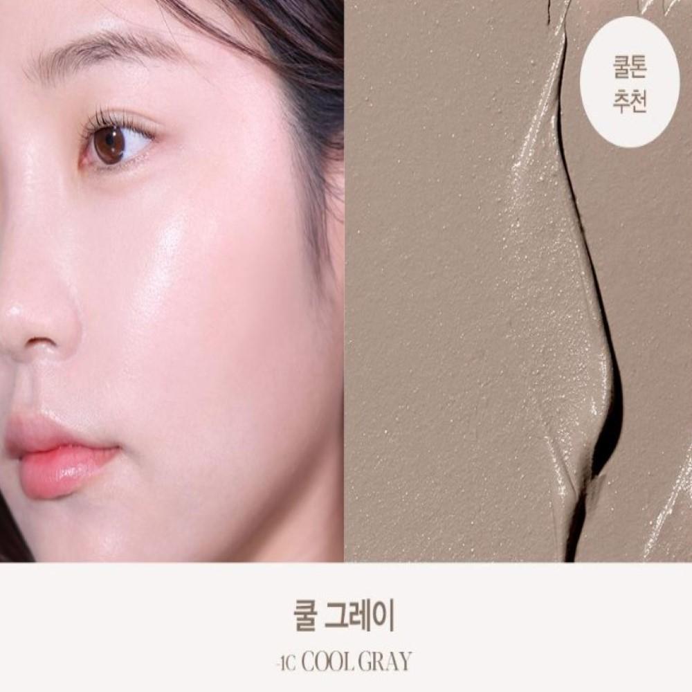 

espoir Be Glow Stick Shading 9g 02 Cool Grey