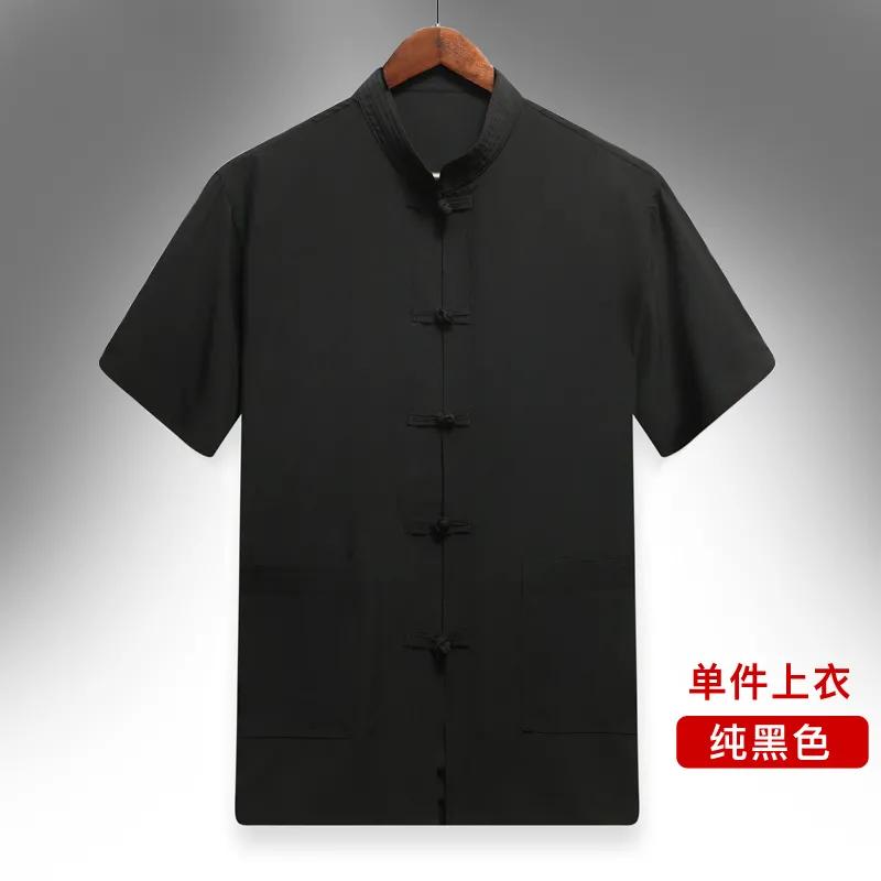 

Mens Black Traditional Chinese Style Short Sleeve Shirt XL чёрный