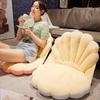 Coussin de Siège Super Doux Lavable Anti-Décoloration Forme Créative Résistant à l'Usure Décoratif Ultra-Épais Coussin de Siège pour Canapé Chaise Coussin de Dossier pour Bureau