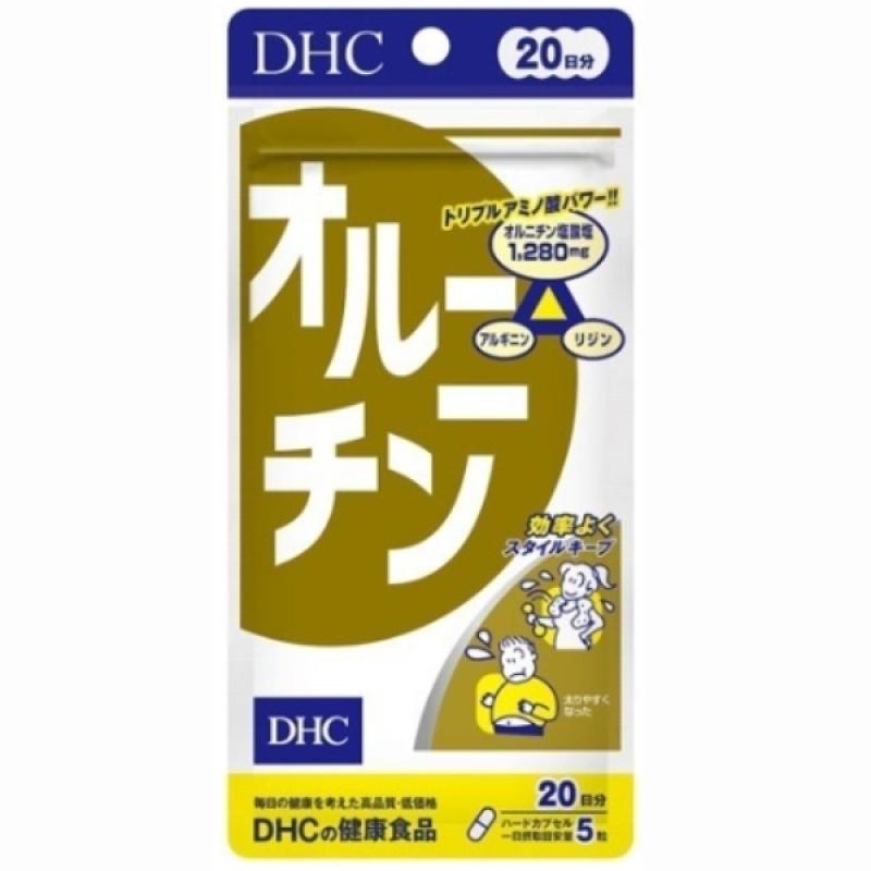 

DHC Ornithine 20-day supply 100 tablets