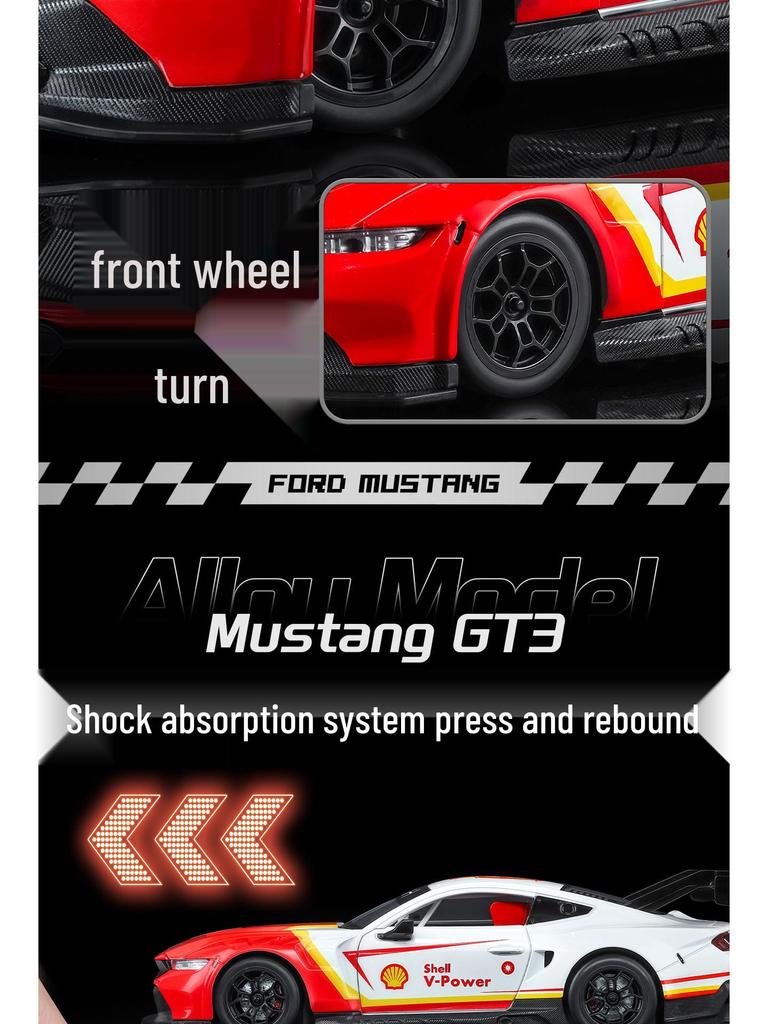 Caipo GT3 1/24 Scale Car Model with Sound and Light - Alloy Shell Ornament Collection.