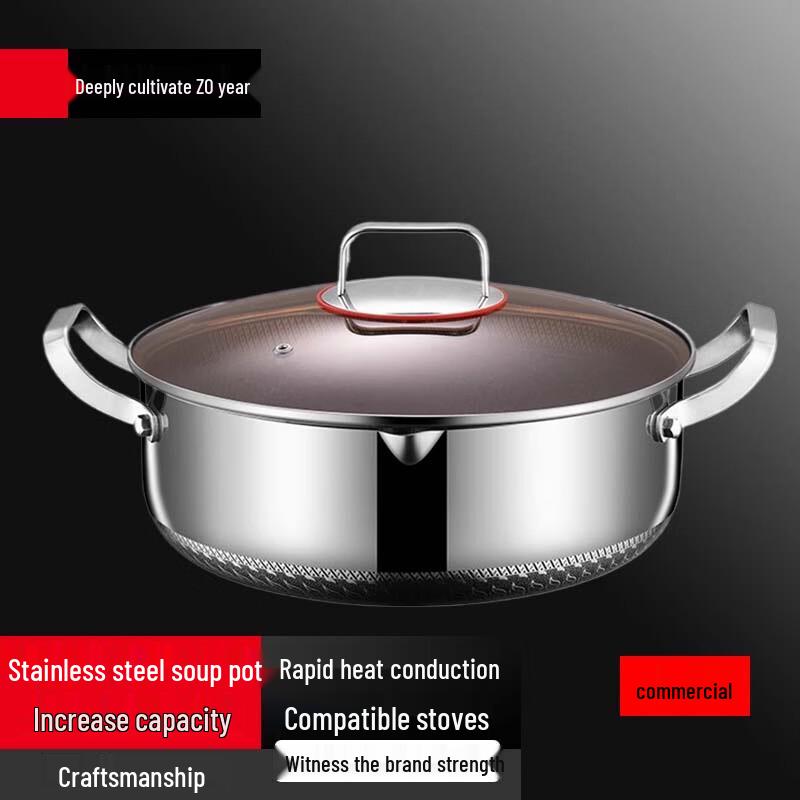 Sule 26 см Толстая 316 Пятислойная Нержавеющая Сталь Индукционная Кастрюля