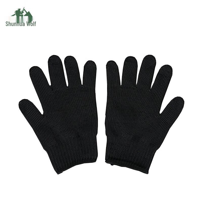 Shun Hua Lang Cut-Resistant Work Gloves