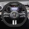 Suede Leather Steering Wheel Cover for Mercedes Benz GLE GLS GLC GLA C E S Class AMG GLK ML Etc Non-Slip Grip Protector Sport