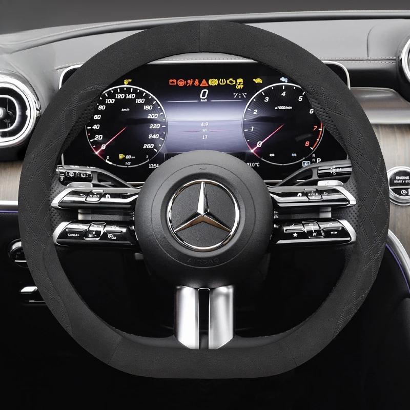 Suede Leather Steering Wheel Cover for Mercedes Benz GLE GLS GLC GLA C E S Class AMG GLK ML Etc Non-Slip Grip Protector Sport