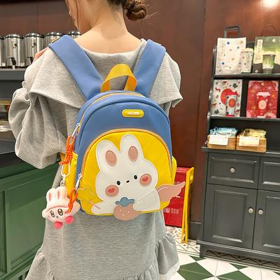 Kindergarten Bag Bear Children's Backpack Travel Backpack