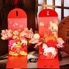 Creative Horse Year Red Envelope Artistic 3D Lucky Red Pockets Spring Festival