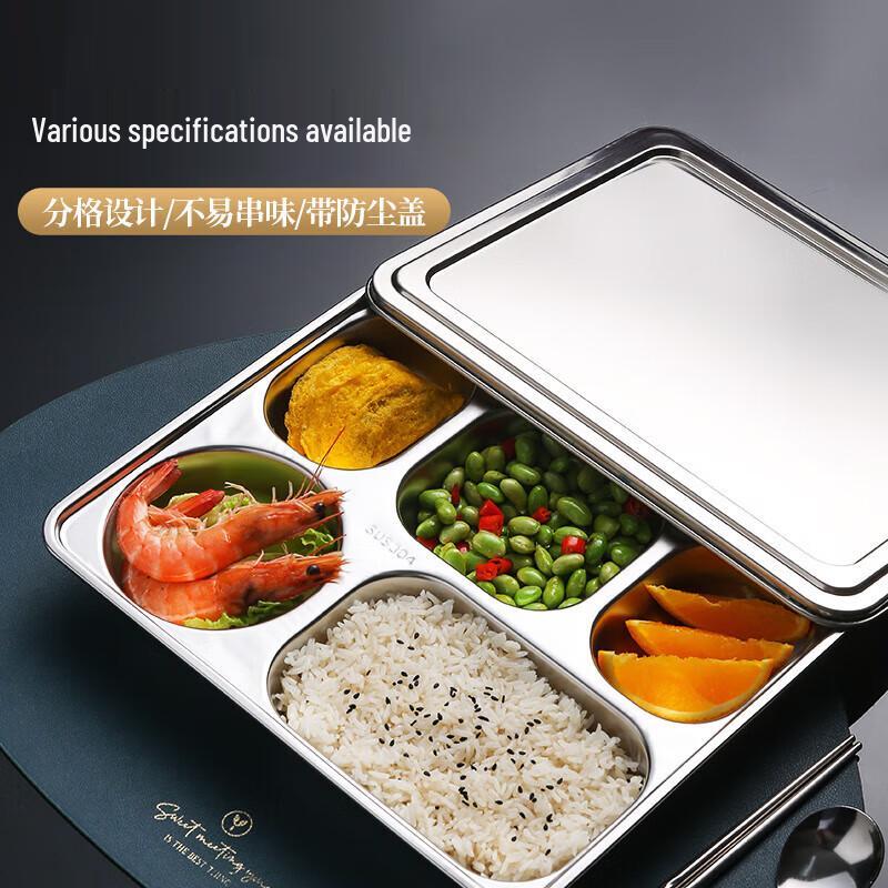 316 Stainless Steel Divided Lunch Plate