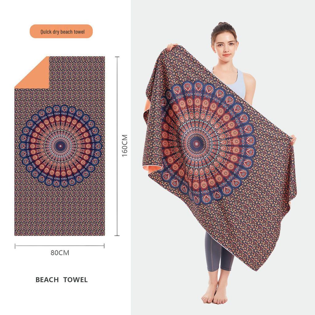 Double-Sided Microfiber Beach & Bath Towel - Absorbent, Quick-Drying