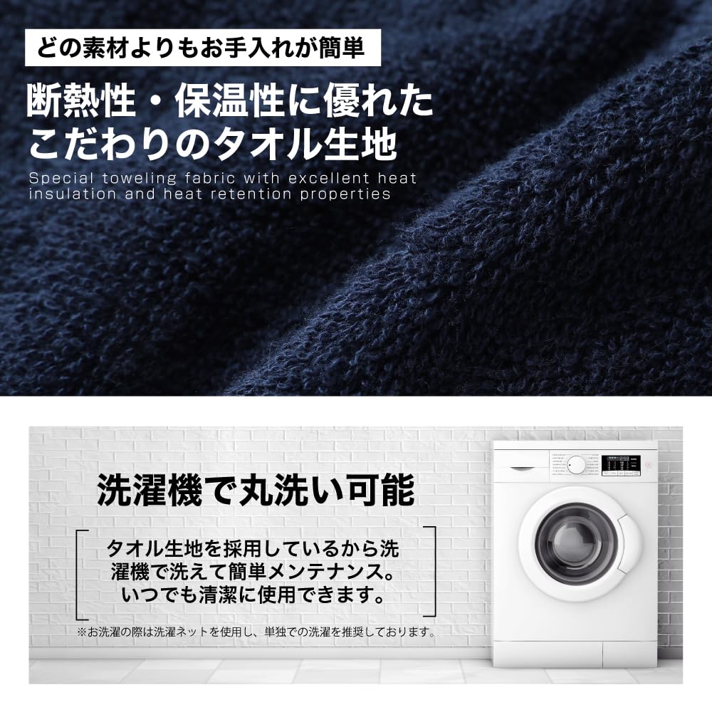 Saunová čepice froté jemná k pokožce hlavy velká Zabraňuje přehřívání pokožky hlavy a Dodává se se saunovou podložkou Trapper námořnická [HOME COCCI] Dvouvrstvá