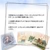 Golden Lenormand Oracle Lenormand Card Fortune Telling with Japanese Authentic Instructions,