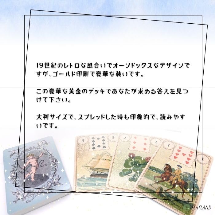 Golden Lenormand Oracle Lenormand Card Fortune Telling with Japanese Authentic Instructions,