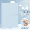 A4 Paper Storage Bag Folder Transparent Insert Brochure Archive Folder Office Supplies Contract Folder Student Music Score