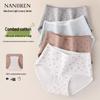 Bragas – Bikinis, tanga, tangas de hilo, hipsters, slips y retro