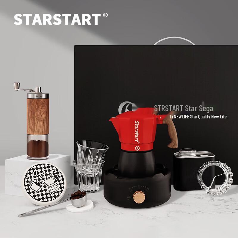 STAR-START Moka Pot 10-Piece Gift Set with Hand Grinder