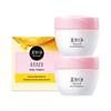 Meiji Net Honey Nourishing Cream