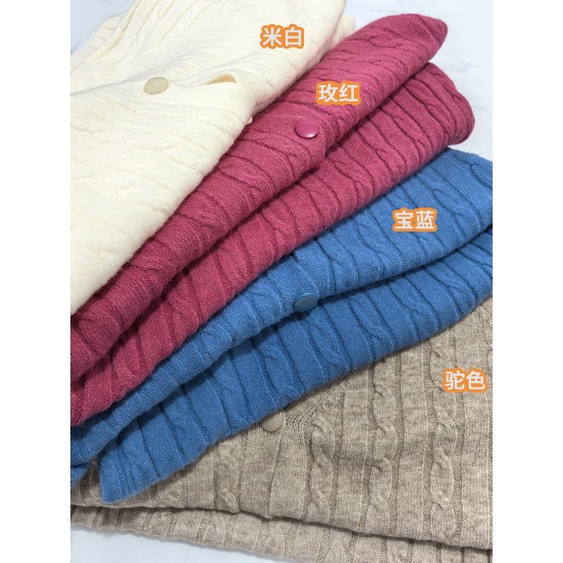 V-neck twist sweater women's two-piece set autumn and winter new loose lazy skirt knitted sweater set