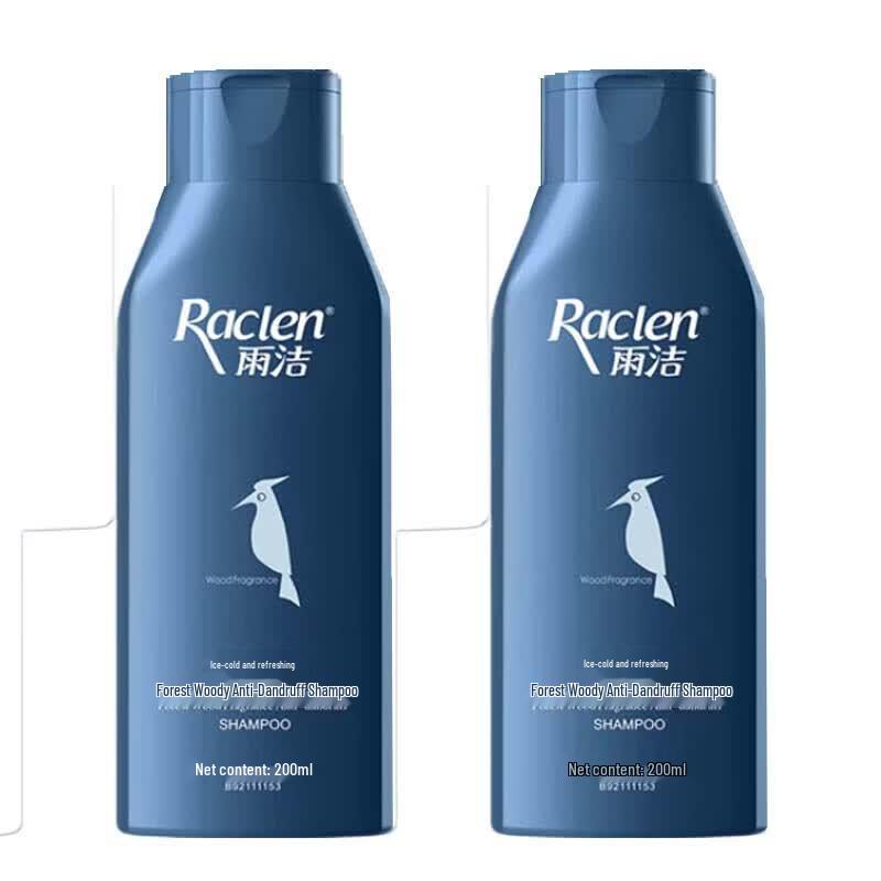 RACLEN Forest Wood Icy Cool Anti-Dandruff Shampoo (2 x 200ml)