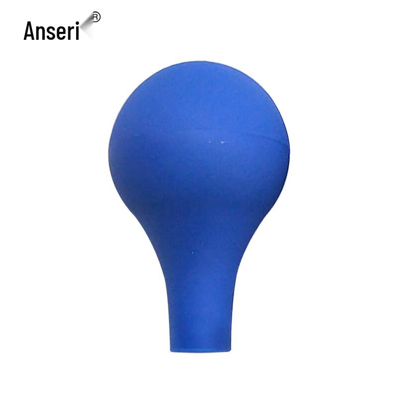 Ansellry Pipette Suction Bulb
